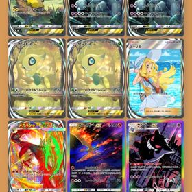 ポケポケ引退垢 | ポケポケ(ポケモンTCGポケット)のアカウントデータ、RMTの販売・買取一覧