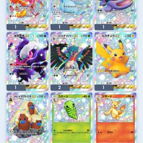 引退アカウント | ポケポケ(ポケモンTCGポケット)のアカウントデータ、RMTの販売・買取一覧