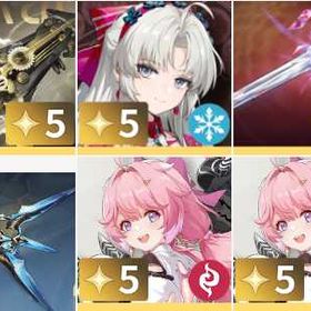 Combination | 鳴潮(Wuthering Waves)のアカウントデータ、RMTの販売・買取一覧