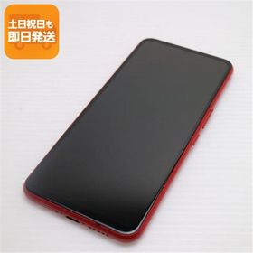 美品 Rakuten BIG クリムゾンレッド 即日発送 スマホ 白ロム 楽天 あすつく 土日祝発送OK