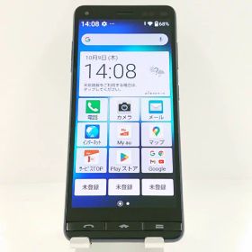 BASIO4 KYV47 au ロイヤルブルー 送料無料 本体 c15049 【中古】