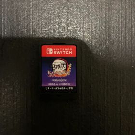 鬼滅の刃 ヒノカミ血風譚