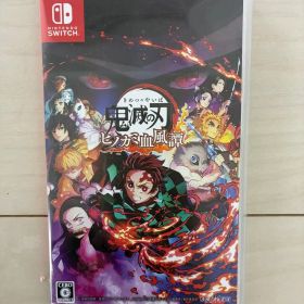 鬼滅の刃 ヒノカミ血風譚