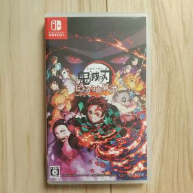 鬼滅の刃 ヒノカミ血風譚 通常版