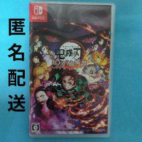 鬼滅の刃 ヒノカミ血風譚 Nintendo Switch