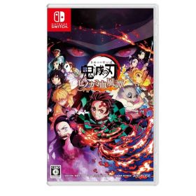 鬼滅の刃 ヒノカミ血風譚 Nintendo Switch