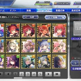 幻夢石929000個 SSR73体 限定16体 初期アカウント | とのフラ(Deep One 虚無と夢幻のフラグメント)のアカウントデータ、RMTの販売・買取一覧