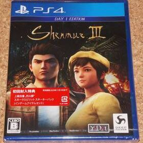 ◆新品◆PS4 シェンムーIII - リテールDay1エディション