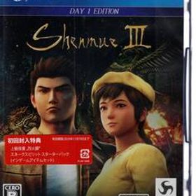PS4※未開封品※◆シェンムーIII - リテールDay1エディション シェンムー3 ■送料無料■n/39.6