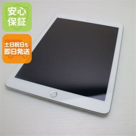 アップル(Apple)のSIMフリー iPad 第5世代 128GB シルバー M999(タブレット)