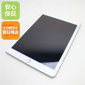 アップル(Apple)のSIMフリー iPad 第5世代 128GB ゴールド M111(タブレット)