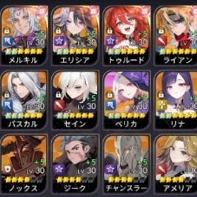 Lv55上 テオ/ルディ6凸 トゥルード4凸 他0~4凸 伝説30 | セナリバ(セブンナイツ Re:BIRTH)のアカウントデータ、RMTの販売・買取一覧
