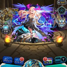 🍀ルシファー運極オーブ6500 | モンストのアカウントデータ、RMTの販売・買取一覧