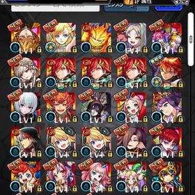 ❣️チェルノボグ運極 エル ヤクモ2体所持 オーブ1470以上マモル ❣️ | モンストのアカウントデータ、RMTの販売・買取一覧