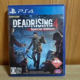 PS4 デッドライジング4 スペシャルエディション 即決有り
