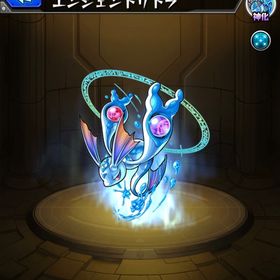 覇者、禁忌、天魔+庭園90、その他代行します‼️現在即対応可能‼️ | モンストの代行、RMTの販売・買取一覧