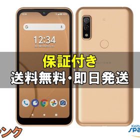 [Quality Shop]中古C arrows We FCG01 gold