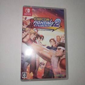 期間限定 カプコン ファイティングコレクション2