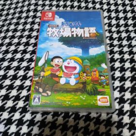 ドラえもん のび太の牧場物語