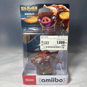 amiibo ボコブリン(ブレス オブ ザ ワイルド)(ゼルダの伝説シリーズ)