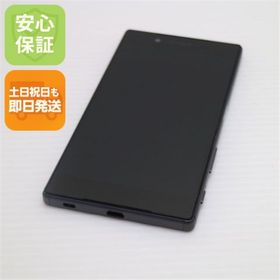 ソニー(SONY)の超美品 au SOV32 Xperia Z5 ブラック M999(スマートフォン本体)