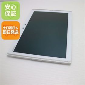 安心保証付 超美品 F-03G ARROWS Tab ホワイト 白ロム 中古本体