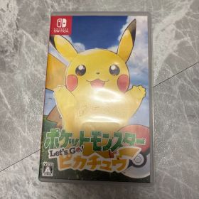 ポケットモンスター Let's Go! ピカチュウ