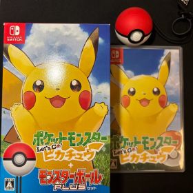 ポケットモンスター Let's Go! ピカチュウ + モンスターボール 付き