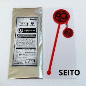 MARVEL MAZZEL Happyくじ D賞 マドラー SEITO