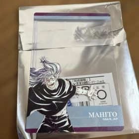 呪術廻戦 MAHITO カード Ver.B