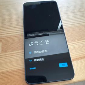 AQUOS wish4 SH-52E docomo 64GB ブラック