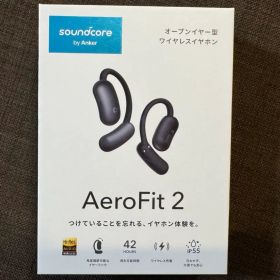 Soundcore AeroFit 2 オープンイヤー型ワイヤレスイヤホン