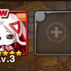 セツナ 初期垢 石6277 | ポコダン(ポコロンダンジョンズ)のアカウントデータ、RMTの販売・買取一覧