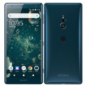 スマートフォン Xperia XZ2 SO-03K (ディープグリーン) [ASO49997] 携帯電話
