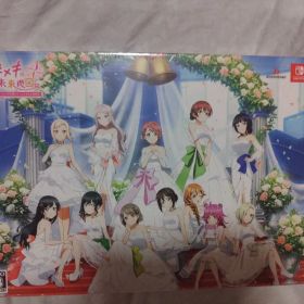 ラブライブ!虹ヶ咲学園スクールアイドル同好会 トキメキの未来地図 トキメキ版