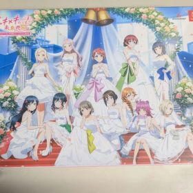 ラブライブ！虹ヶ咲学園スクールアイドル同好会トキメキの未来地図 トキメキ版 1☆