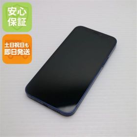 アイフォーン(iPhone)の良品中古 SIMフリー iPhone12 mini 128GB ブルー M999(スマートフォン本体)