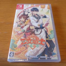 ☆新品未開封☆Switch 燃えよ! 乙女道士 ～華遊恋語～ 通常版