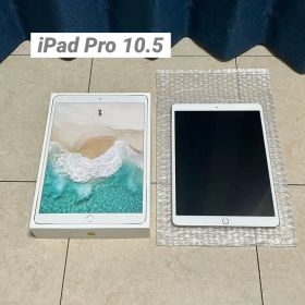 iPad Pro 10.5 Wifi 64GB 2017 ローズゴールド 箱あり