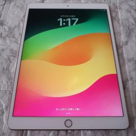 iPad pro 10.5 64GB Wi-Fi ローズゴールド