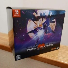 レイディアントシルバーガン コレクターズボックス Switch