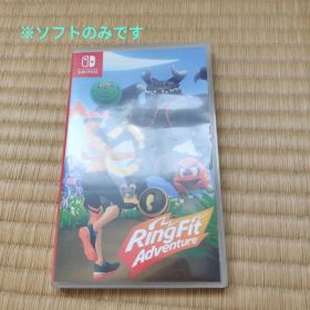 Ring Fit Adventure Nintendo Switch ソフト