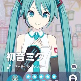 破格 初音ミクCR74 限定多数 WL2 300位 | プロセカのアカウントデータ、RMTの販売・買取一覧