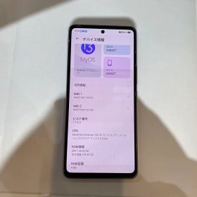 E37 SoftbankSIMロック解除済みZTE A303ZT128GB