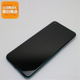 新品同様 SIMフリー OPPO A54 5G ファンタスティックパープル 白ロム 本体 即日発送 土日祝発送OK あすつく