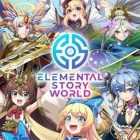 クリスタル52000個 ランク4 初期垢 | エレスト(エレメンタルストーリー)のアカウントデータ、RMTの販売・買取一覧