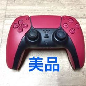 ☆美品即決☆ PS5 デュアルセンス コントローラー SONY DualSense コズミックレッド