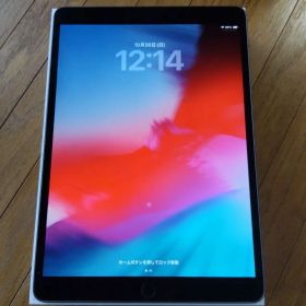 Apple iPad Air (第3世代) 10.5インチ Wifi 64GB