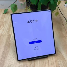 新品同様 Galaxy Z Fold6 シルバーシャドウ 国内版SIMフリー