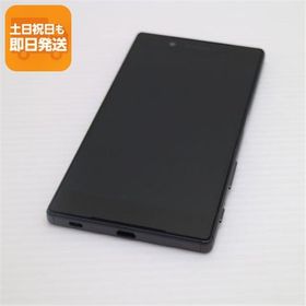 超美品 au SOV32 Xperia Z5 ブラック 即日発送 スマホ AU SONY 本体 白ロム あすつく 土日祝発送OK